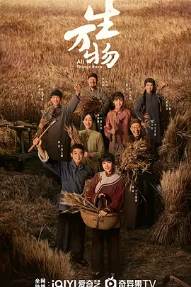 久久久免费看黄a级毛片高清