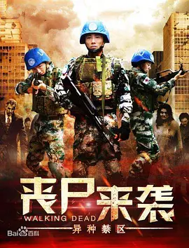 国产gv天堂亚洲国产av刚刚碰