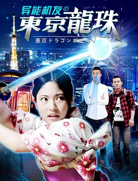 国产高清美女一级毛片久久