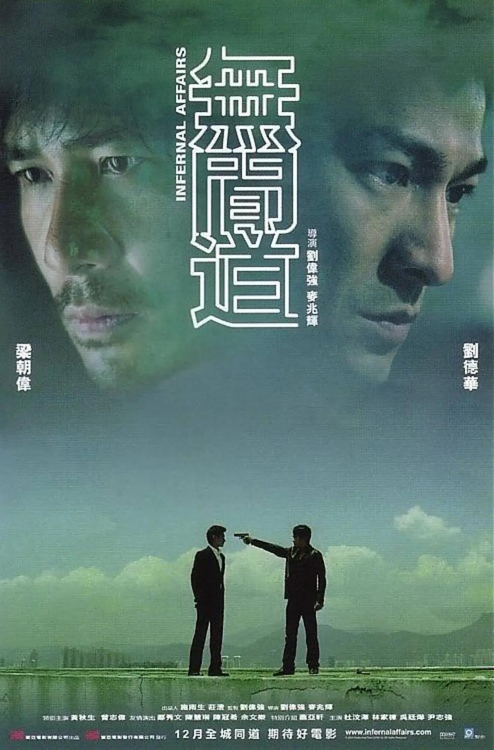 欧美日本亚欧在线观看