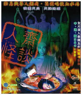 中国亚洲欧美一级黄色大片在线播放