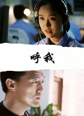 国产99re视频在线观看