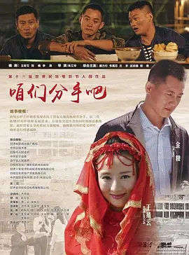 国产亚洲美女精品久久久_国产精品自产拍在线观看花钱看_中国少妇无码专区_免费无码a片一区二三区 - BD高清在线观看