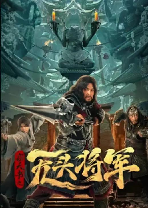 精品国产免费笫一区二区