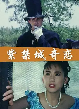 日韩欧美精品久久久免费观看