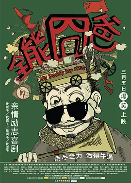 日日夜夜狠狠,日韩欧美综合在线,国产成人精品日本亚洲成熟,亚洲片在线观看