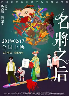 性刺激性色爽爱小说