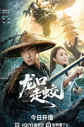 为广大群众提供最优质