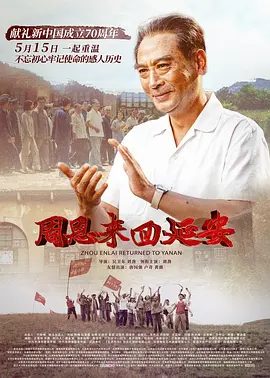 吃奶水bd电影
