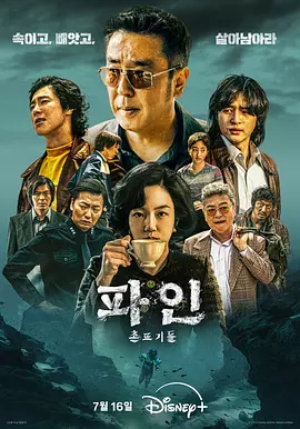 亚洲中文字幕在线一区二区三区_手机免费av片在线播放_亚洲aⅴ无码中文字幕_天天做av天天爱天天爽 - 国产剧手机在线观看