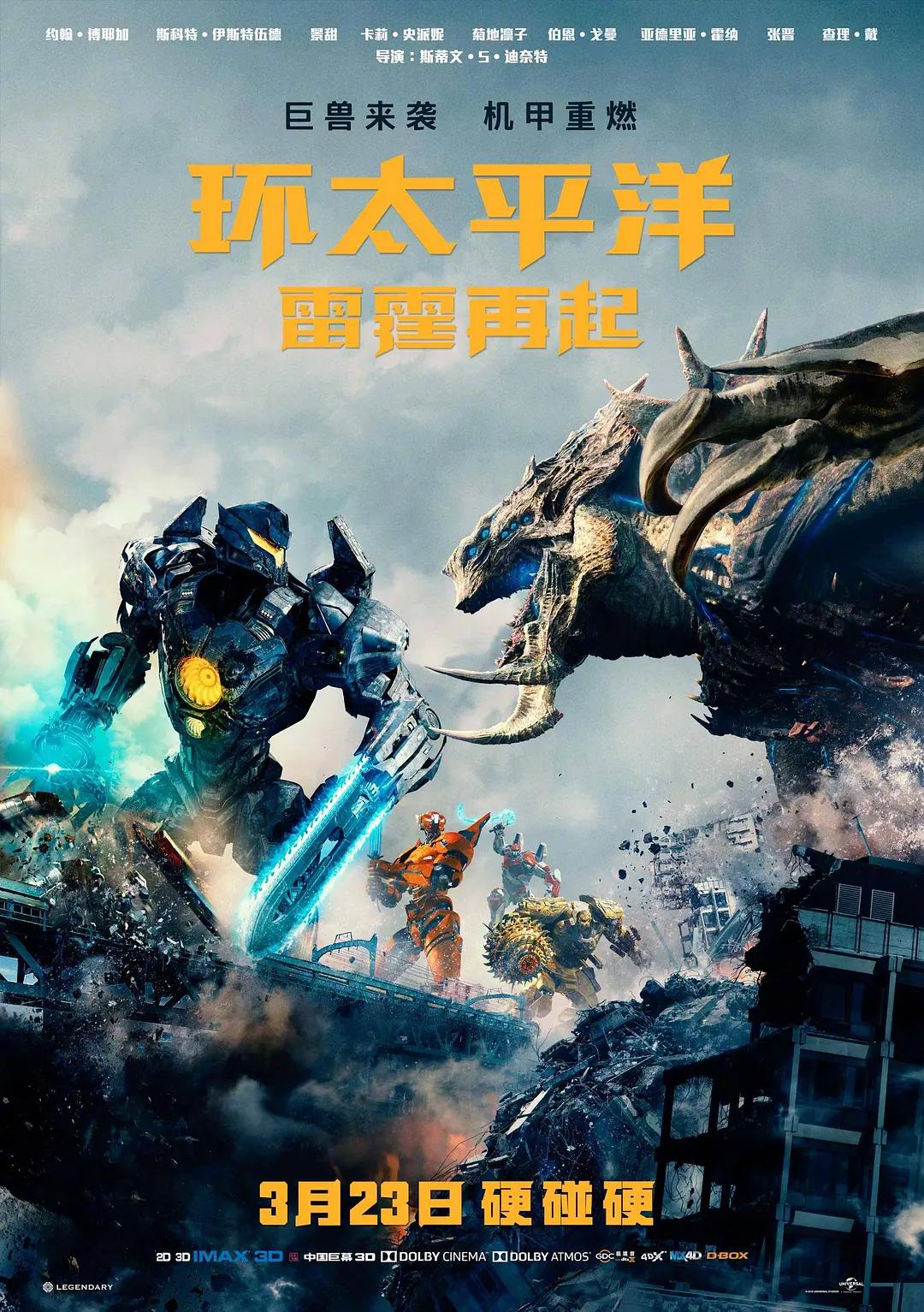 无码综合一区二区三区_国产成人自在自线视频_亚洲国产日韩欧美综合a_视频二区 中文无码 制服师生 - 超清免费高清观看
