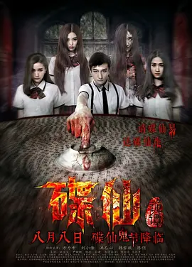 亚洲乱码国产乱码精品精