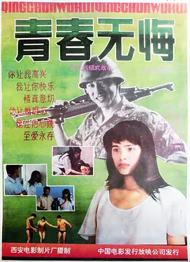 精品痴女一级字幕中文av