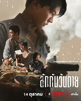 水蜜桃亚洲一二三四在线,久久影院午夜理论片无码,午夜dv内射一区二区,亚洲va成无码人在线观看