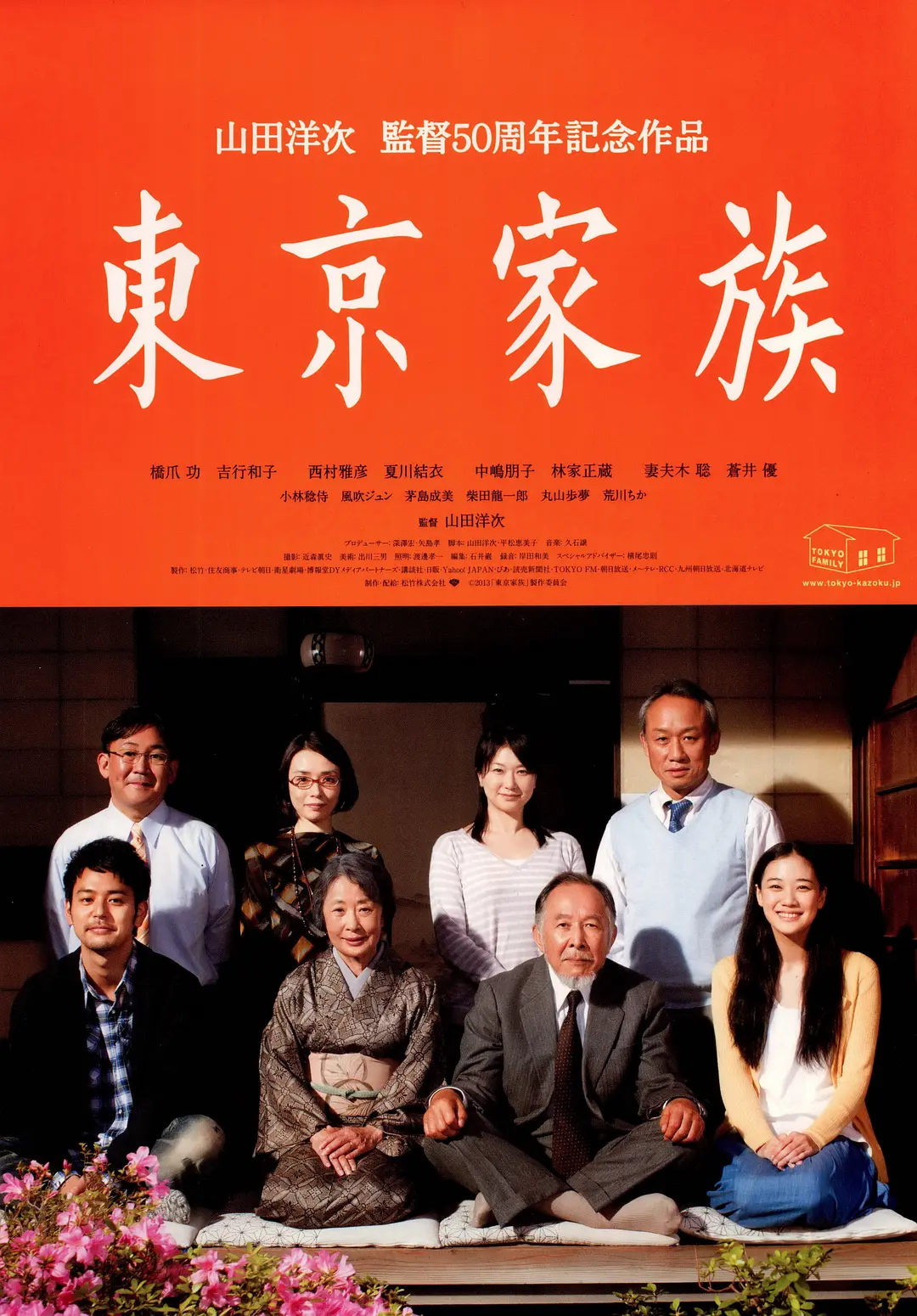 日韩高清中文字幕_国产日韩aⅴ无码一区二区_国产精品无码精品三区_国产天天视频天天看片