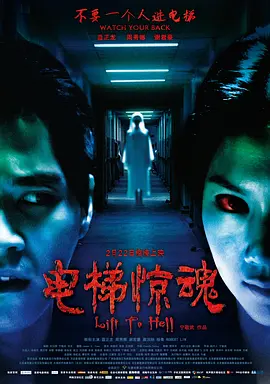 国产精品久久成人影院