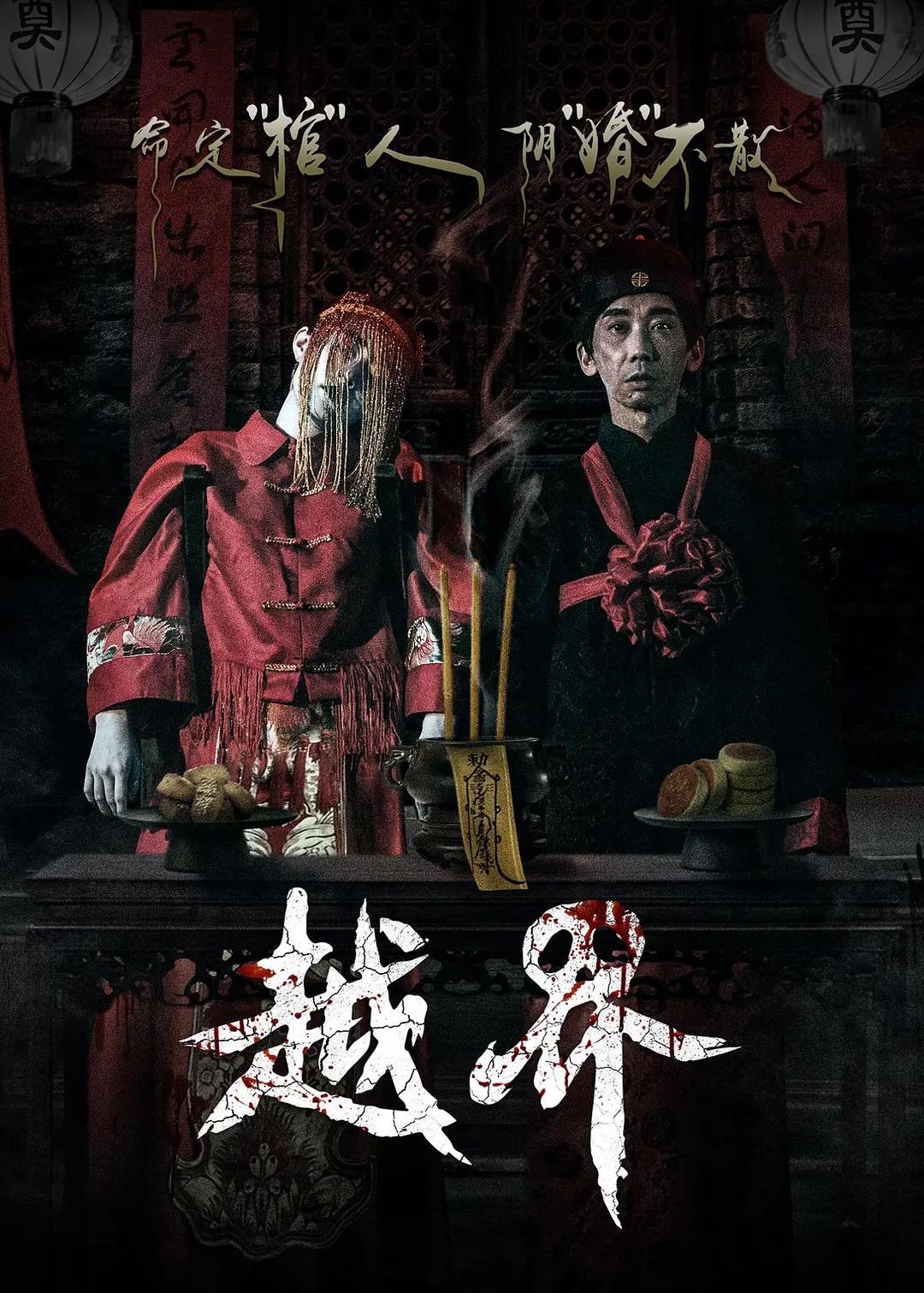 国产在线视频一区二区