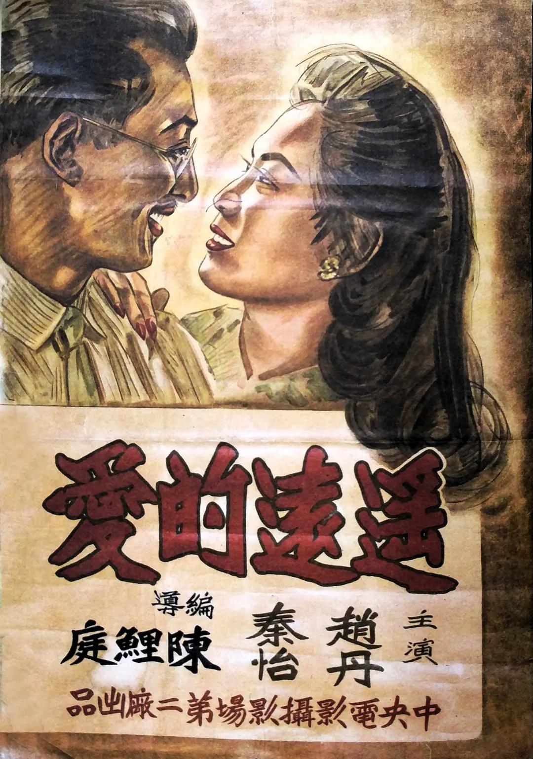 中文字幕一区在线无码视频