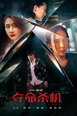 制服丝袜无码中文字幕在线_中文一区二区视频在线_中文字幕电影免费_人人妻人人做人人爽三级 - 高清全集免费观看