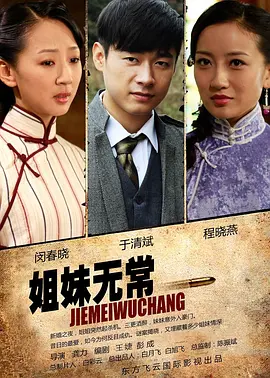 国产综合无码一区二区色蜜蜜