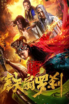 欧美日韩国产成人高清视