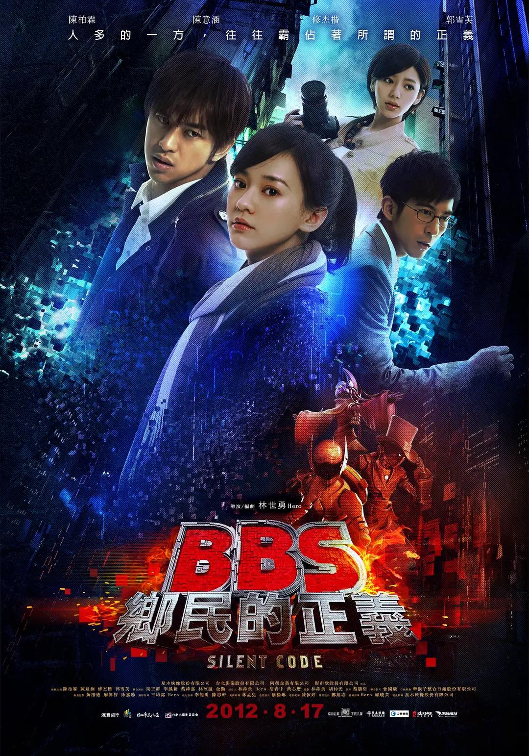 亚洲精品无码不卡久久久久,久久久久久亚洲精品,成 人 免费观看网站,国产精品网站在线观看免费传媒 - DVD动漫在线观看