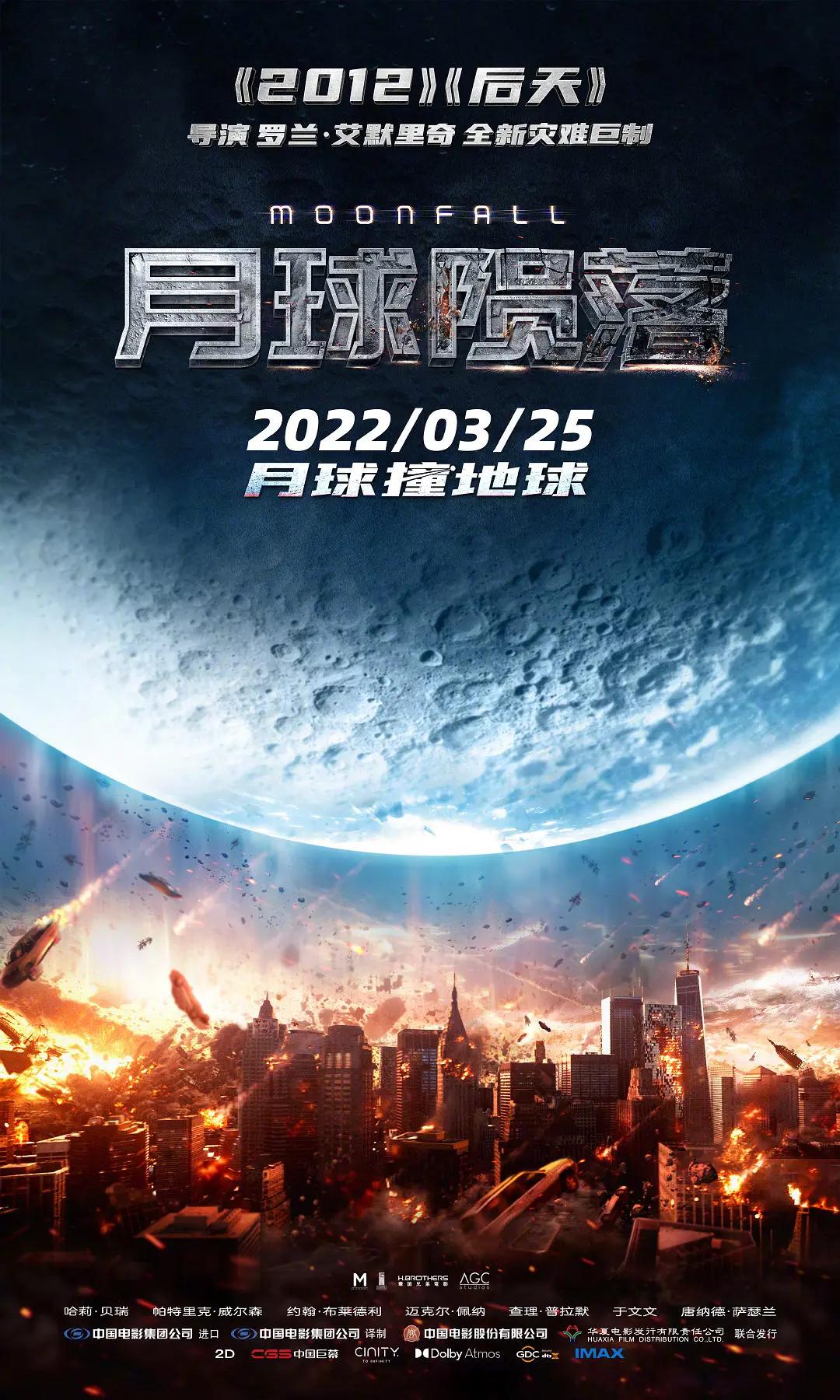 久久天天躁夜夜躁狠狠躁2024_天堂网在线最新版www资源网_永久免费无码网站在线观看_欧美小泬xxxbbb视频_伊人色综合视频一区二区三区_美女高潮无遮挡免费视频_日本午夜精品理论片a级app发布_性欧美暴力猛交69hd_国产精品白丝喷水在线观看者相_大胆人gogo体艺术高清私拍