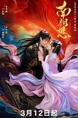 亚洲性日韩精品一区二区