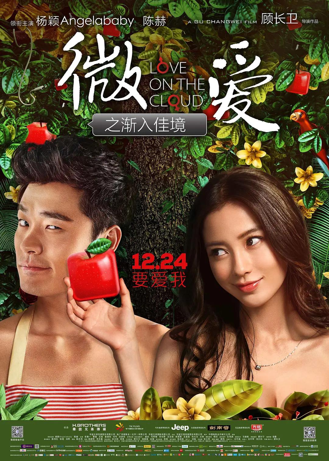 91国内精品久久久久精品一本