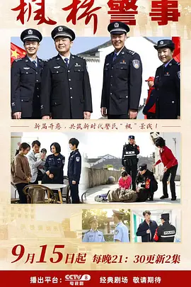 国产成人亚洲综合色影视