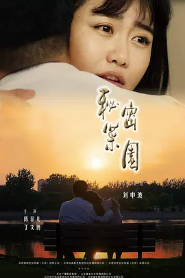 日韩亚洲欧美一区二区三区