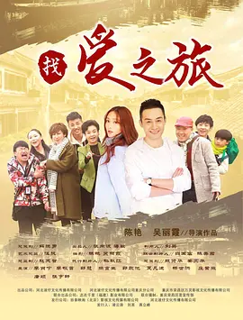 欧美图片电影天堂