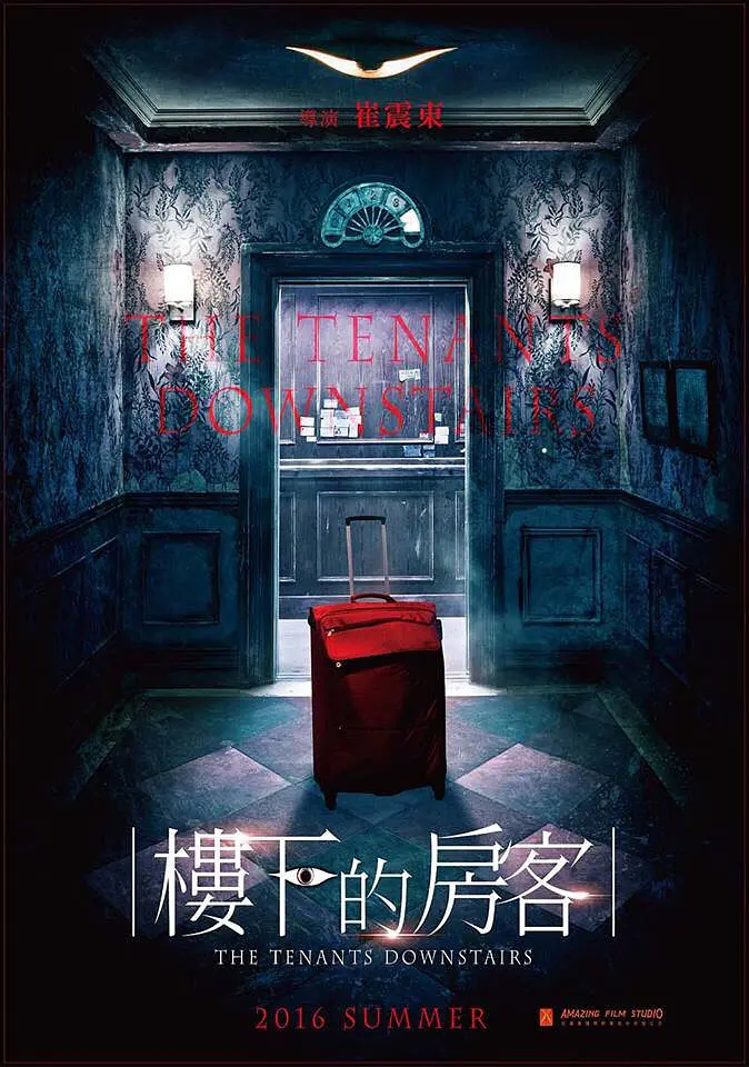 亚洲爽爽