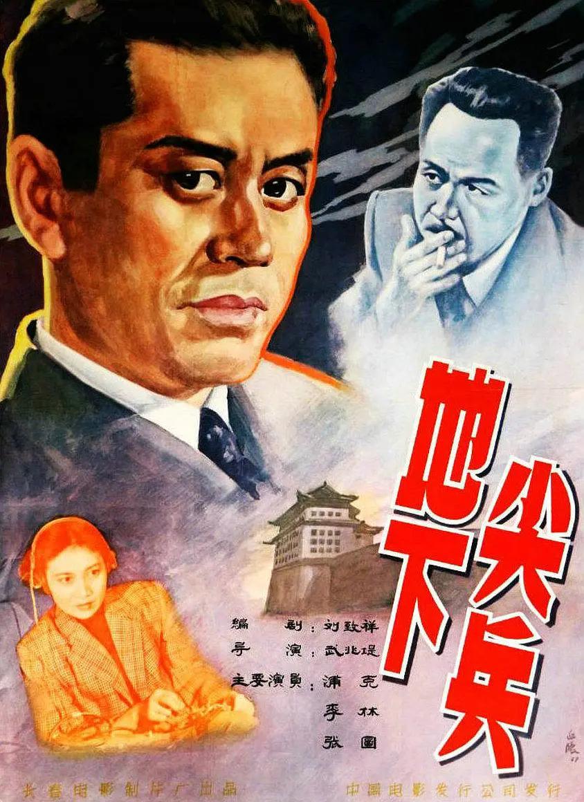 国产一级片好看到停不下来