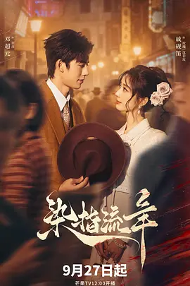黑人巨鞭把女人躁哭了