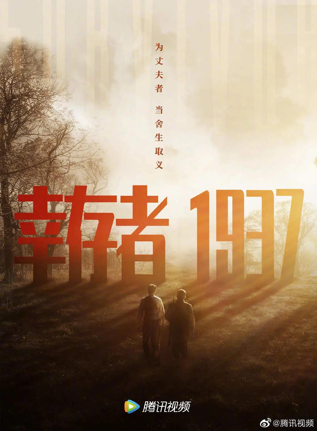 免费观看亚洲人成网站 - 高清完整视频观看