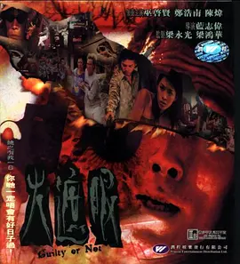 色老大综合久久综合热
