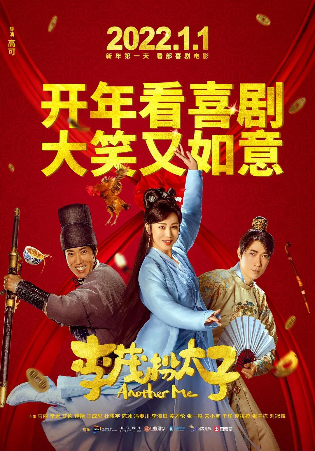 翁公和媛媛在厨房里猛烈进出