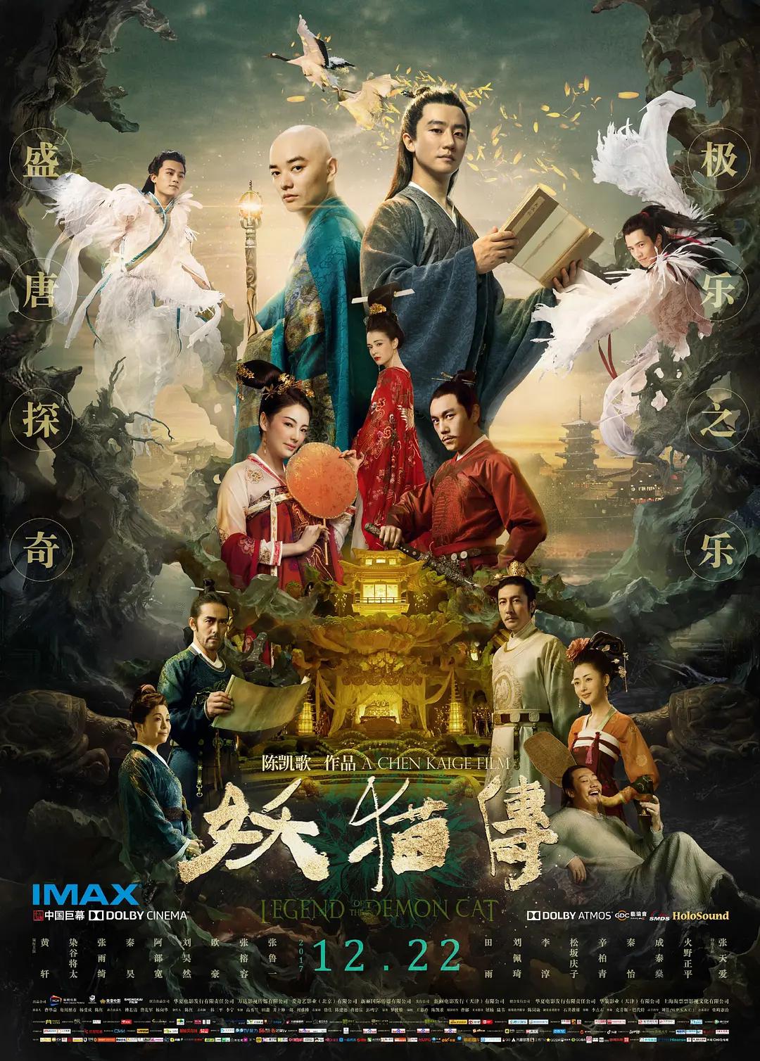 亚洲成人色|九色九九九老阿姨|精品久久久无码人妻中文字幕豆芽|久久久99精品免费观看 - HD高清免费观看
