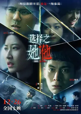 国产乱子伦视频大全