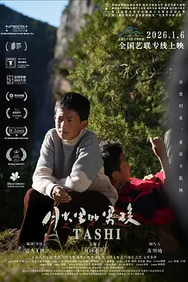 xxxxx爽日本护士在线播放,亚洲中文字幕无码亚洲人成影院,日本大片免费观看完整视频,性色av闺蜜一区二区三区