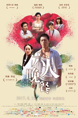 国产亚洲第一伦理第一区