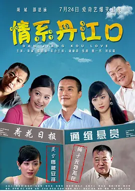 国产精品俺来也在线观看
