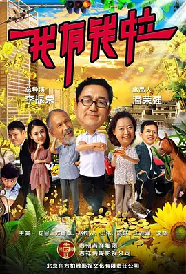 国产精品无码毛片一区二区三区