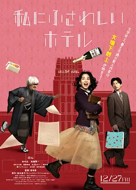 人妻少妇久久中文字幕