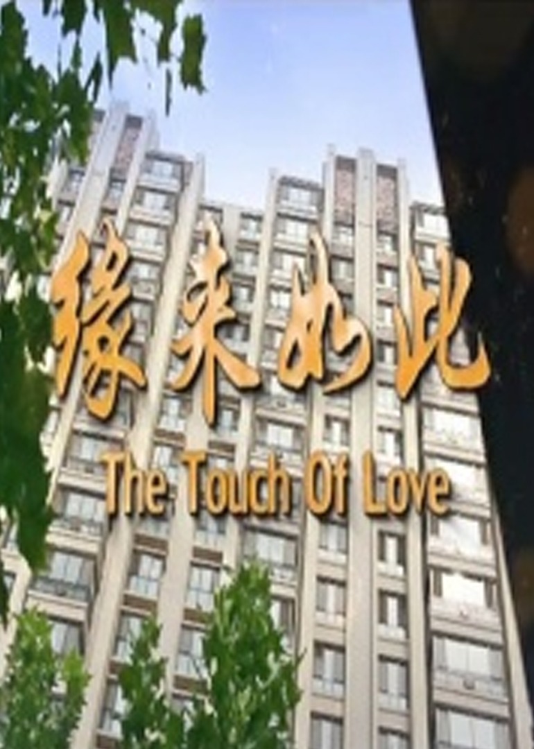 中文字幕在线亚洲一区二区三区