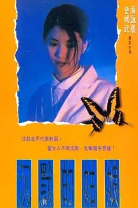 国产精品亚洲精品日韩已满