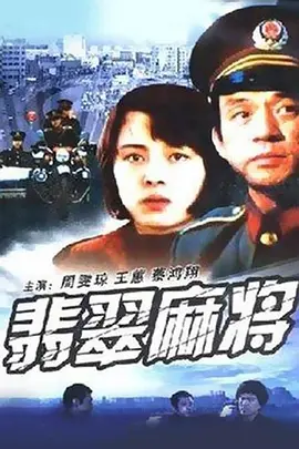 久久精品a亚洲国产v高清不卡 - HD免费观看电视剧