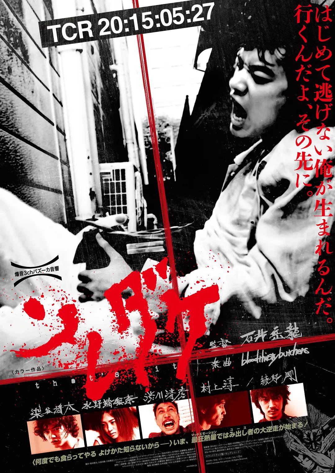 久久综合伊人77777麻豆