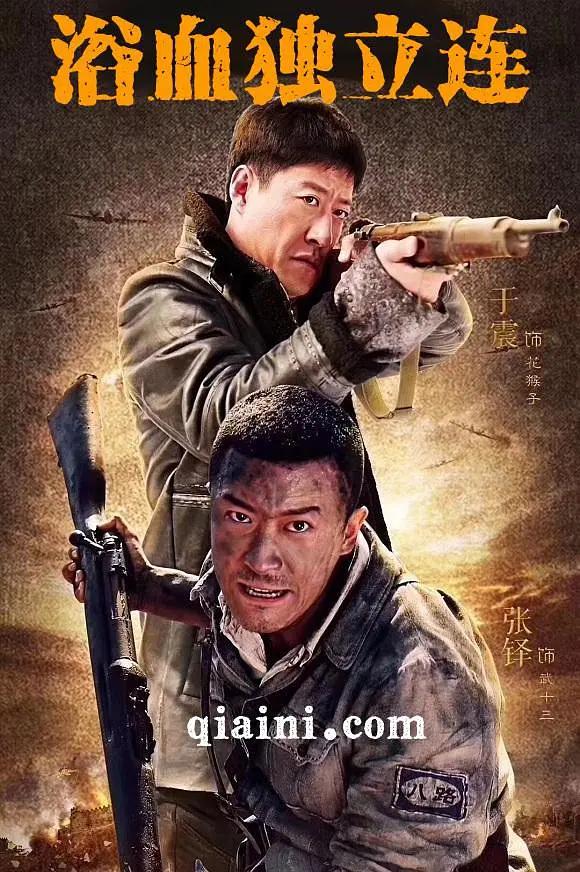 狠狠躁夜夜躁下载av网站
